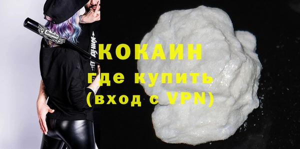 Альфа ПВП Сясьстрой