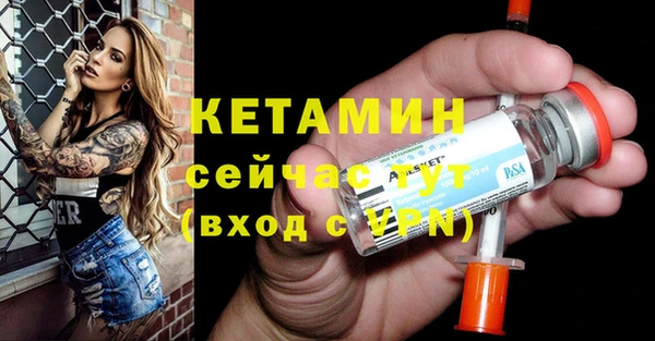 Альфа ПВП Сясьстрой