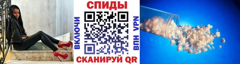 KRAKEN онион Ростов МЕТАМФЕТАМИН мет